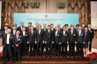 中國經貿代表團訪泰，樂視成唯一受邀互聯網企業，拓展國際商貿新機遇