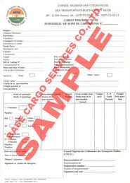 一站式塞內加爾CTN貿易信息辦理服務