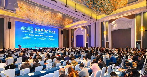 2020 CCCA iPIC國際石化產業大會 聚焦89位專家70個議題，共話產業新發展與國內貿易代理