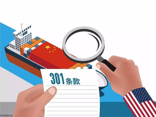 緊固件轉(zhuǎn)口歐洲的策略 臺山視角下的合理規(guī)避與國內(nèi)貿(mào)易代理角色