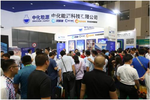 中化能源科技七大品牌驚艷亮相東營國際石油化工貿(mào)易展覽會，國內(nèi)貿(mào)易代理業(yè)務(wù)引行業(yè)矚目