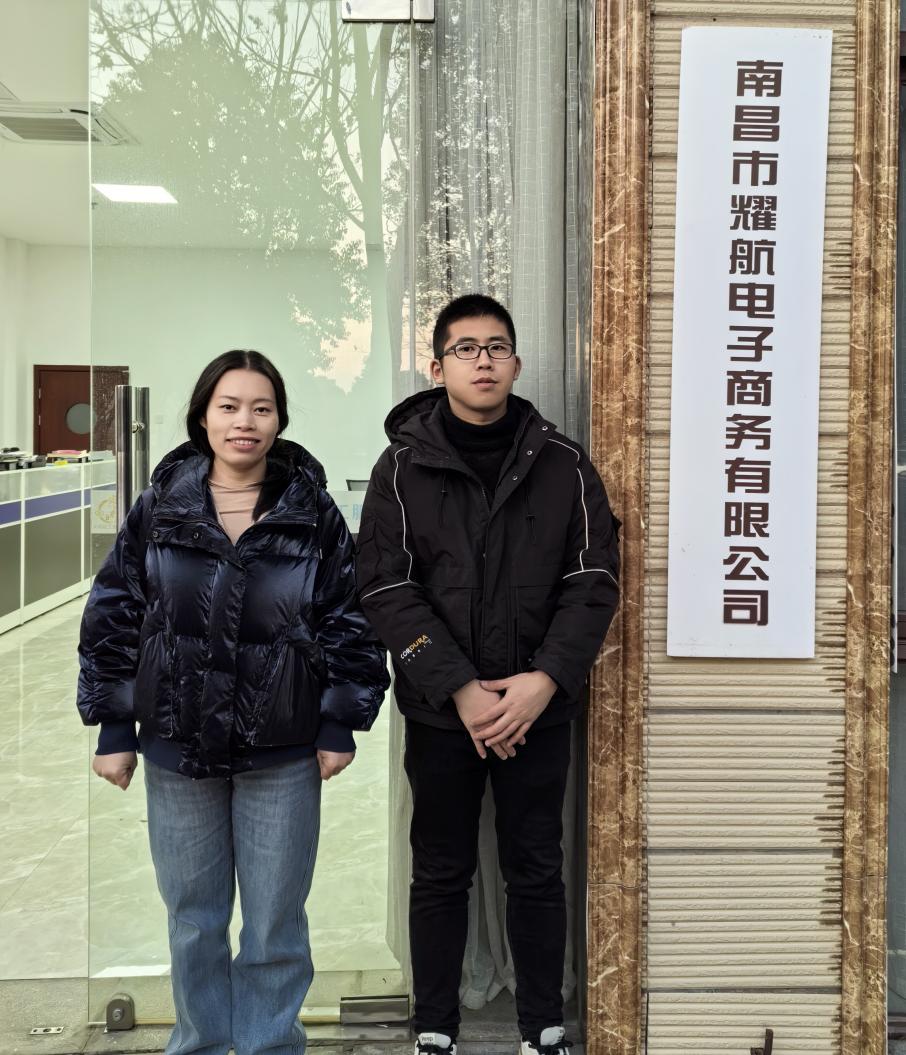 訪企拓崗進(jìn)行時(shí) 國內(nèi)貿(mào)易代理行業(yè)的機(jī)遇與挑戰(zhàn)